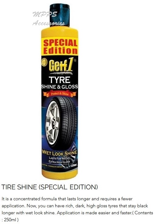 Get f1 TYRE SHINE Special Edition